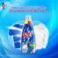 Rin Liquid Detergent 800 ml image