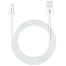 Riversong Lotus 08-CM71 USB to Type B 3A Fast Charging Cable 1.2M image