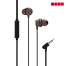 Rivo EM-112 In Ear-phone Shape 3.5mm Jack Black image