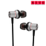 Rivo EP-109 In Ear-phone Shape 3.5mm Jack Black image