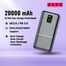 Rivo PH-805 20000mah Power Bank image