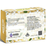 Riyon Beauty Soap (Jasmine) - 100gm image
