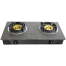 Rizco RGBCPT 418 LPG Gas Burner image
