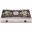 Rizco RGB ST 422 LPG Gas Burner image