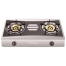 Rizco RGB ST 422 NG Gas Burner image