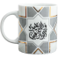 Rizq Mug image
