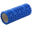 Roller Foam 17inch Plain Blue image
