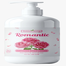 Romantic Perfumed Body Lotion image