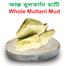 Rongdhonu Asto Multani Mati (আস্ত মুলতানি মাটি) - 100 gm Preview 1