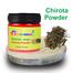 Rongdhonu Chirota Powder, Chirata Powder (চিরতা গুঁড়া) - 100 gm image