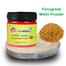Rongdhonu Fenugreek Powder (Methi Gura) - 100 gm image