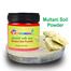 Rongdhonu Multani Mati Powder ( Multani Mati Gura) - 100 gm image