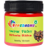 Rongdhonu Whole Ritha Fruit, Asto Ritha Fol (আস্ত রিঠা ফল) - 100 gram image
