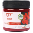 Rongon Hibiscus Powder - জবাফুল গুঁড়া - 50gm image