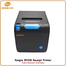 Rongta RP328 Thermal POS Printer (USB) image