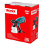 Ronix 1360 Spray Gun image