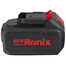 Ronix 8691 Battery Pack 20V 4.0Ah image