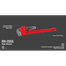 Ronix RH-2553 Pipe Wrench 14 Inch image