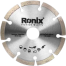 Ronix RH-3520 115 Dry *7*22.23mm image