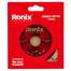 Ronix RH-3524 115 Dry *10*22.23mm image