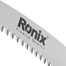 Ronix RH-3607 Pruning Saw image