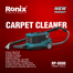Ronix RP-0800 Carpet Cleaner image