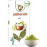 Root Premium Indigo Powder 100gm image