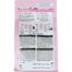 Royal Canin First Age Mother And Baby Cat Food - 400gm image