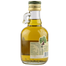 Rs Extra Virgin Olive Oil Glass Jar 90ml image