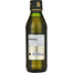 Rs Olive Oil Pomace 250ml (Glass Bottle) image