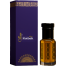 Rutbah Creed Aventus Attar 3ml image
