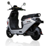 Rydo Blaze Pro Silver Electric Scooter 20 Ah image