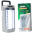 SD-1041 SMD LED Emergancy Rechargeable Light image
