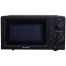 SINGER Microwave Oven | 20 Liter | SRMO-SMW20MDSOLP image