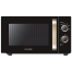 SINGER Microwave Oven | 23 Liter | SRMO-SMW23MSOLP image