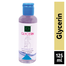 SKINSECRET Protective Care Glycerin 125 ml (Buy 1 Get 1 Free) image