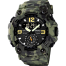 SKMEI 1520 Sport Watch Men Army Colour image
