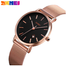 SKMEI 1530 Rose Gold Watch for Women image
