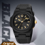 SKMEI 1717 Quartz Watch for Men image