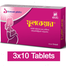 SMC Fullcare For Pregnant Women - 3x10 Tablets image