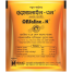 SMC ORSaline-N (ওরস্যালাইন-এন) - 25 Sachets image