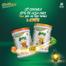 SMC Taste Me Instant Soft Drink Powder Orange Jar 1 kg image