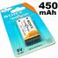 SONY AAA Rechargeable Battery - 2Pcs image