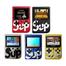 SUP Game Box 400 in 1 ( Any Color) image