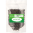 Saad Kabab Chini Masala - 250 gm image