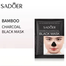 Sadoer Bamboo Charcoal Black Mask 6 gm image