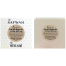 Safwah Goat Milk Beauty bar-100gm image