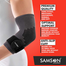 Samson Elbow Support image