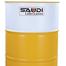 Saudi Popular Gear Oil EP 140 -205L image
