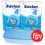 Savlon Hand Wash Ocean Blue 170ml (Buy 2 Pcs Hand Wash, GET 1 Tiffin Box FREE) image